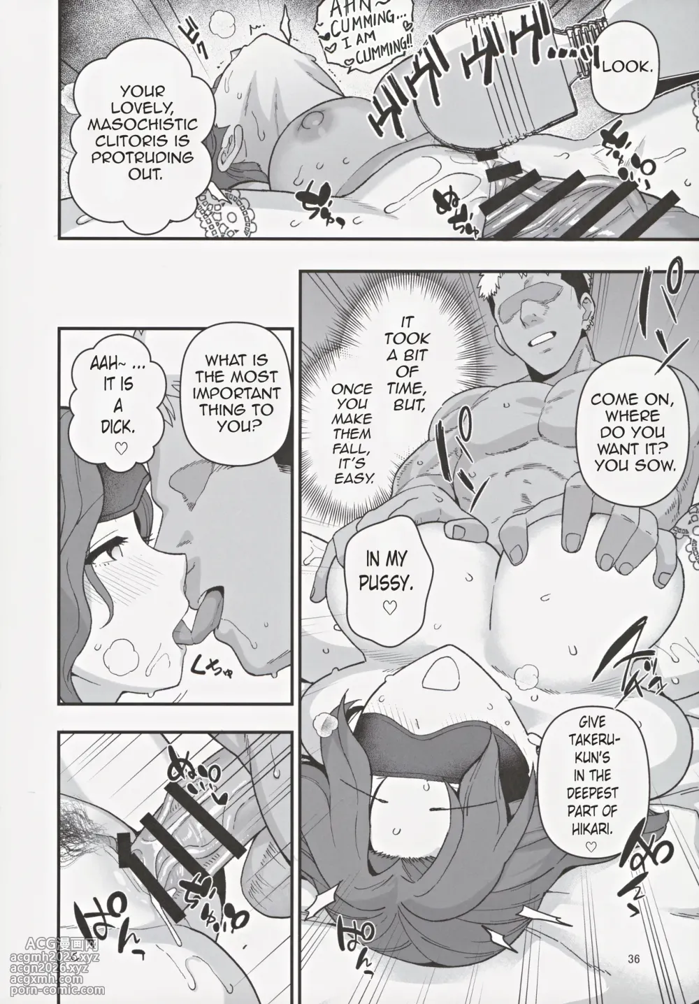 (C105) [Mochinchi (Mo)] Shoushika Taisaku Partnership ni Erabarete Shimatta Haha to Osu | A Mother And A Stranger Male Chosen As Partners To Counter The Declining Birthrate [English] [RoniNgaka]-37