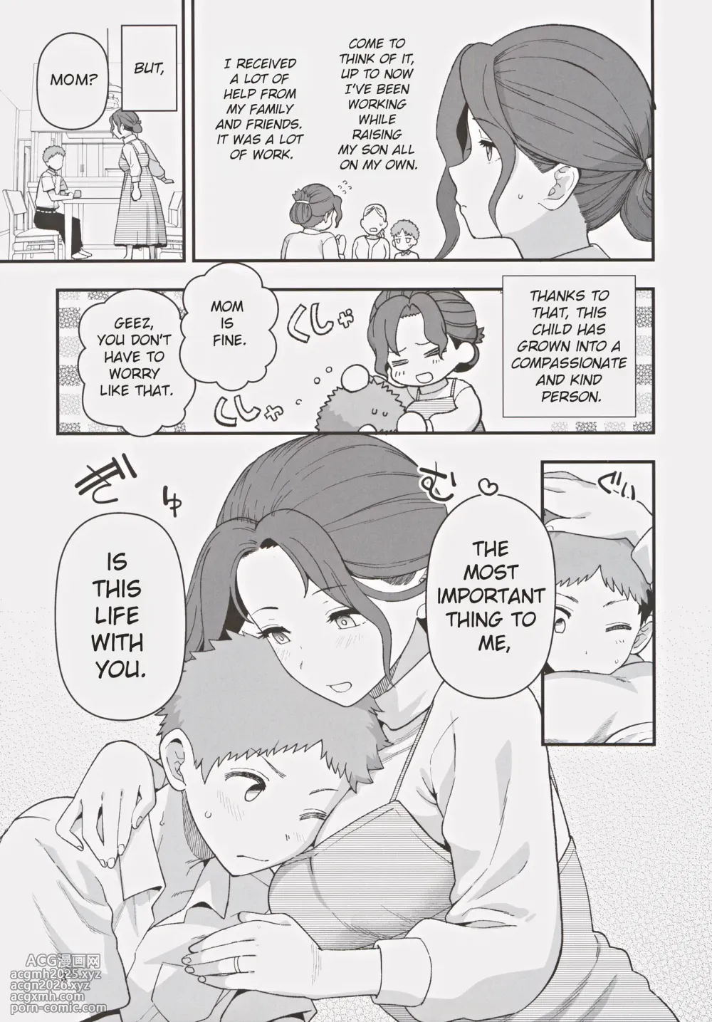 (C105) [Mochinchi (Mo)] Shoushika Taisaku Partnership ni Erabarete Shimatta Haha to Osu | A Mother And A Stranger Male Chosen As Partners To Counter The Declining Birthrate [English] [RoniNgaka]-4
