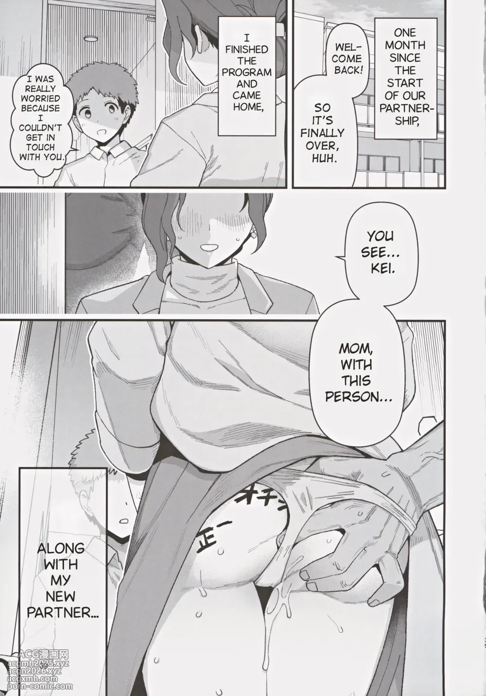 (C105) [Mochinchi (Mo)] Shoushika Taisaku Partnership ni Erabarete Shimatta Haha to Osu | A Mother And A Stranger Male Chosen As Partners To Counter The Declining Birthrate [English] [RoniNgaka]-40