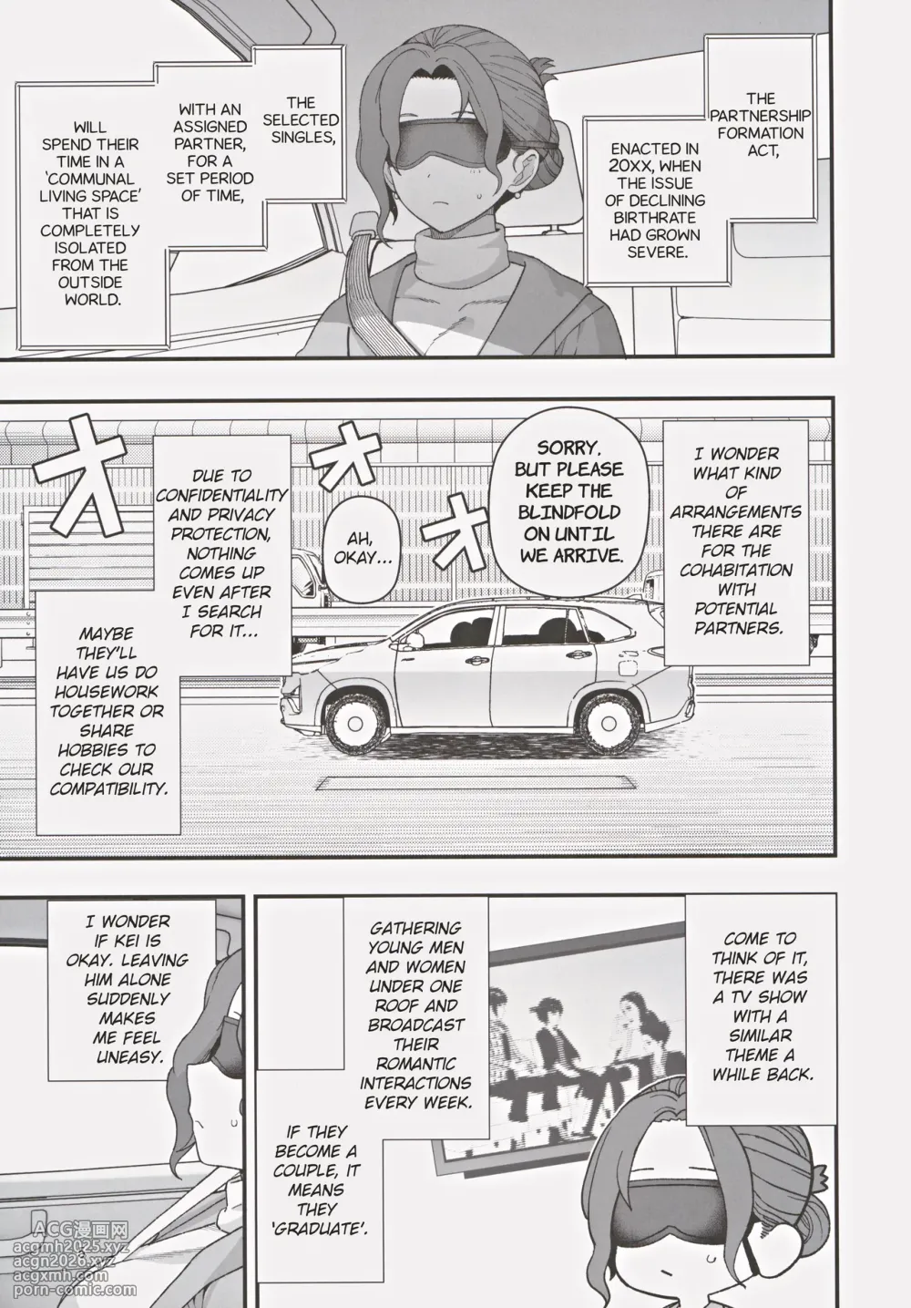 (C105) [Mochinchi (Mo)] Shoushika Taisaku Partnership ni Erabarete Shimatta Haha to Osu | A Mother And A Stranger Male Chosen As Partners To Counter The Declining Birthrate [English] [RoniNgaka]-6