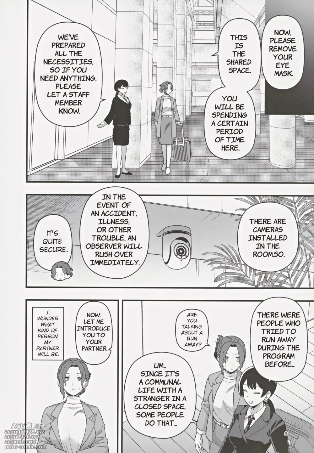 (C105) [Mochinchi (Mo)] Shoushika Taisaku Partnership ni Erabarete Shimatta Haha to Osu | A Mother And A Stranger Male Chosen As Partners To Counter The Declining Birthrate [English] [RoniNgaka]-7