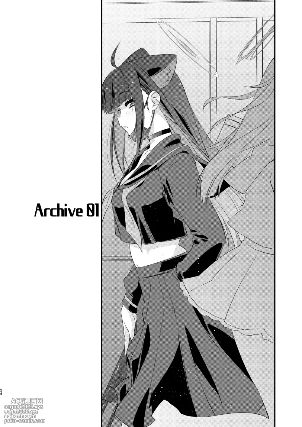 [Chimeishou (Ami Hideto)] Kazusa to Sensei no Lollipop (Blue Archive) [Digital]-24