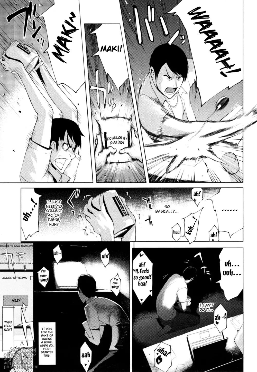 [Yunioshi] Tsuma Side (Tsuma-Monetize) [English] [Fated Circle]-13