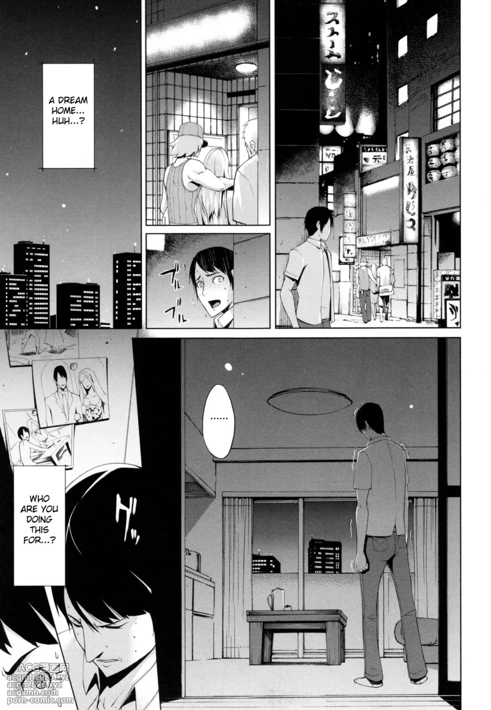 [Yunioshi] Tsuma Side (Tsuma-Monetize) [English] [Fated Circle]-5