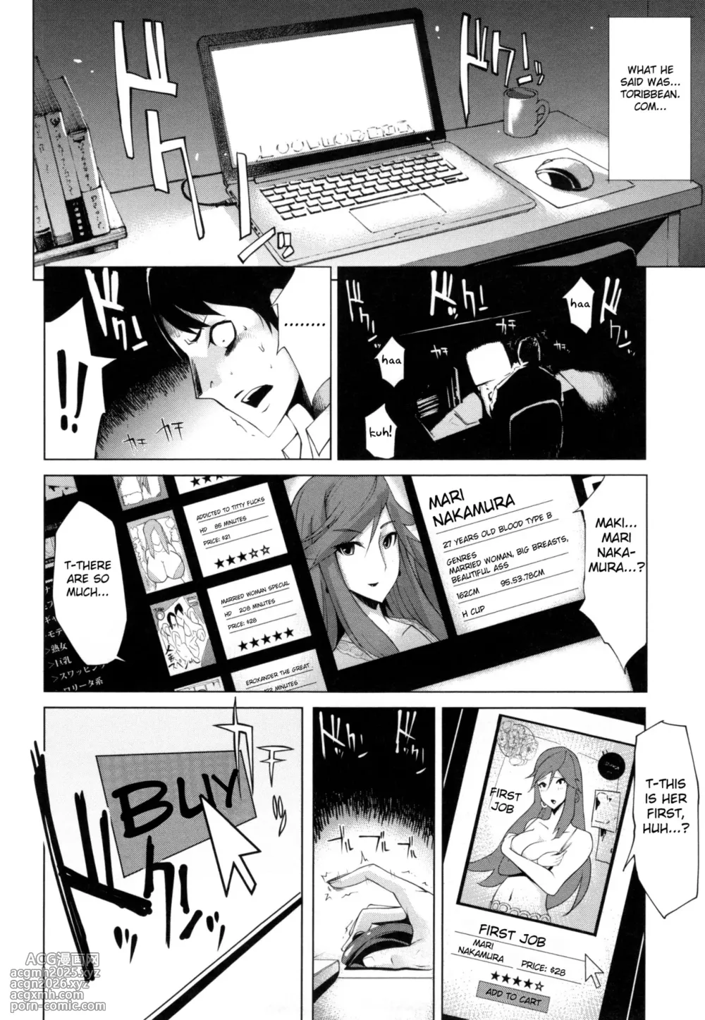 [Yunioshi] Tsuma Side (Tsuma-Monetize) [English] [Fated Circle]-6