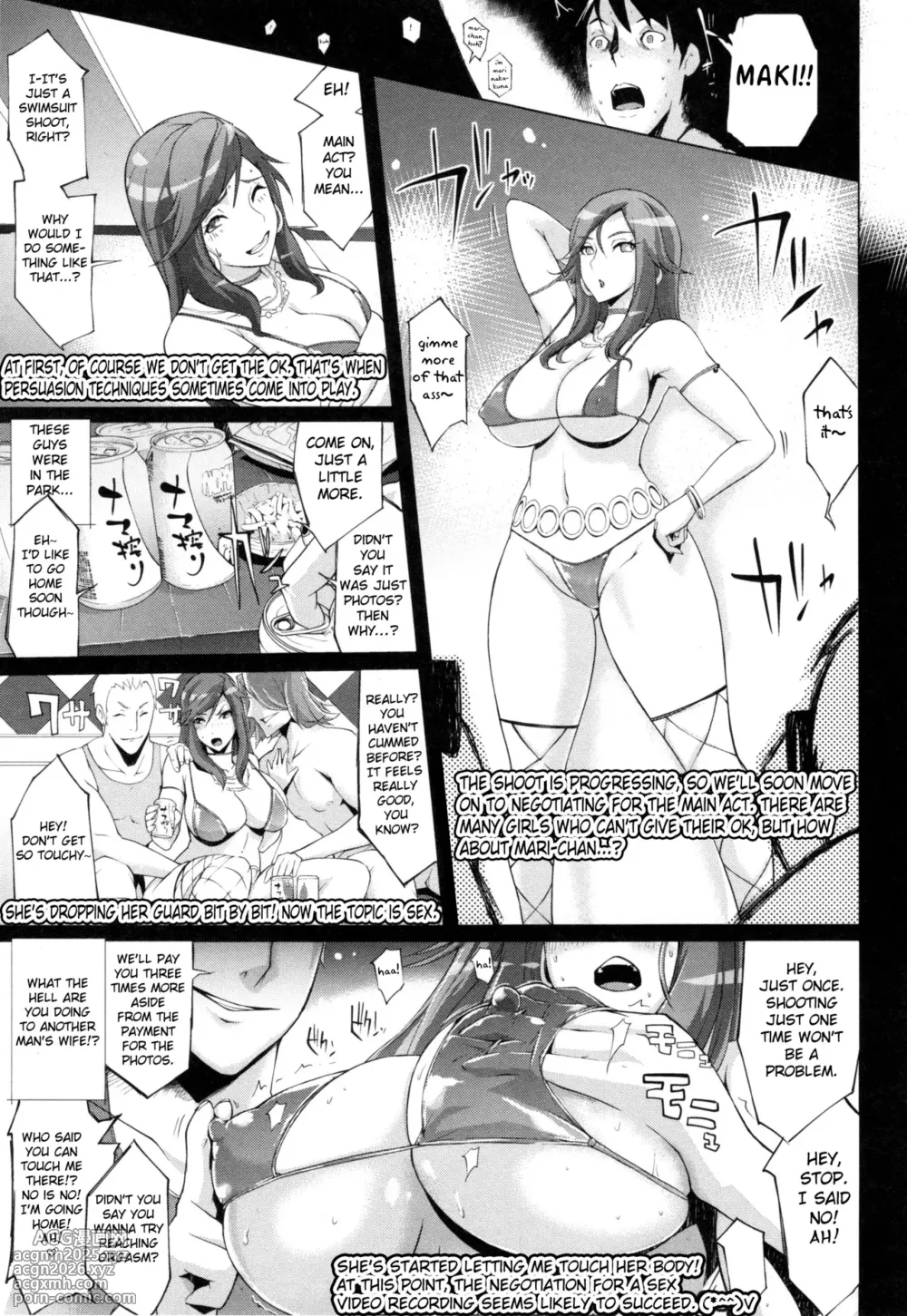 [Yunioshi] Tsuma Side (Tsuma-Monetize) [English] [Fated Circle]-7