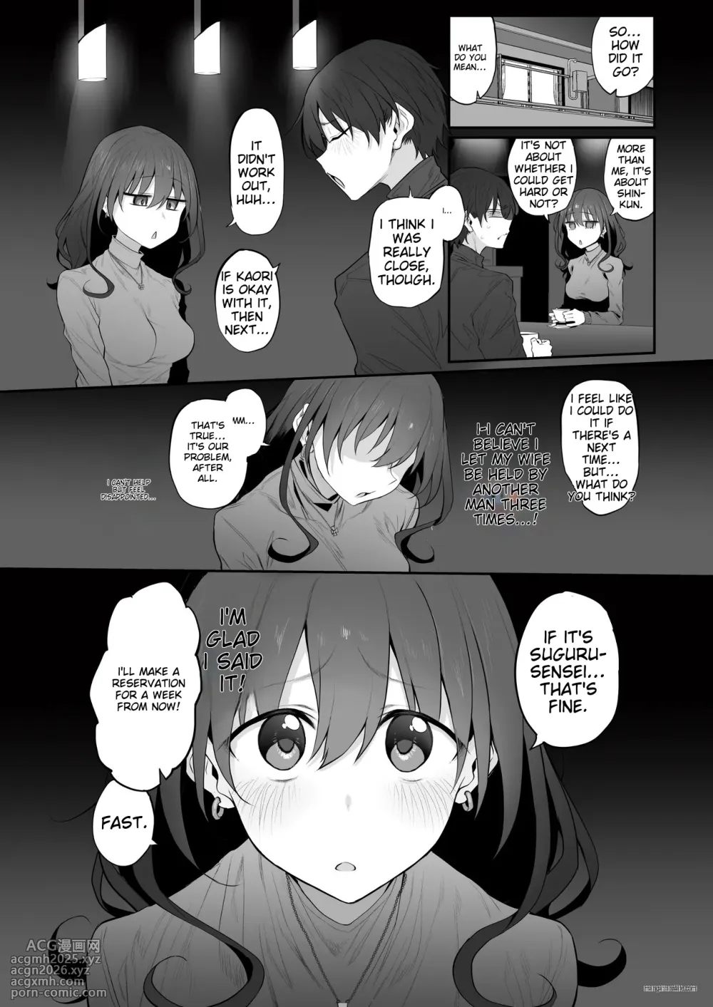 Netorase Clinic-12
