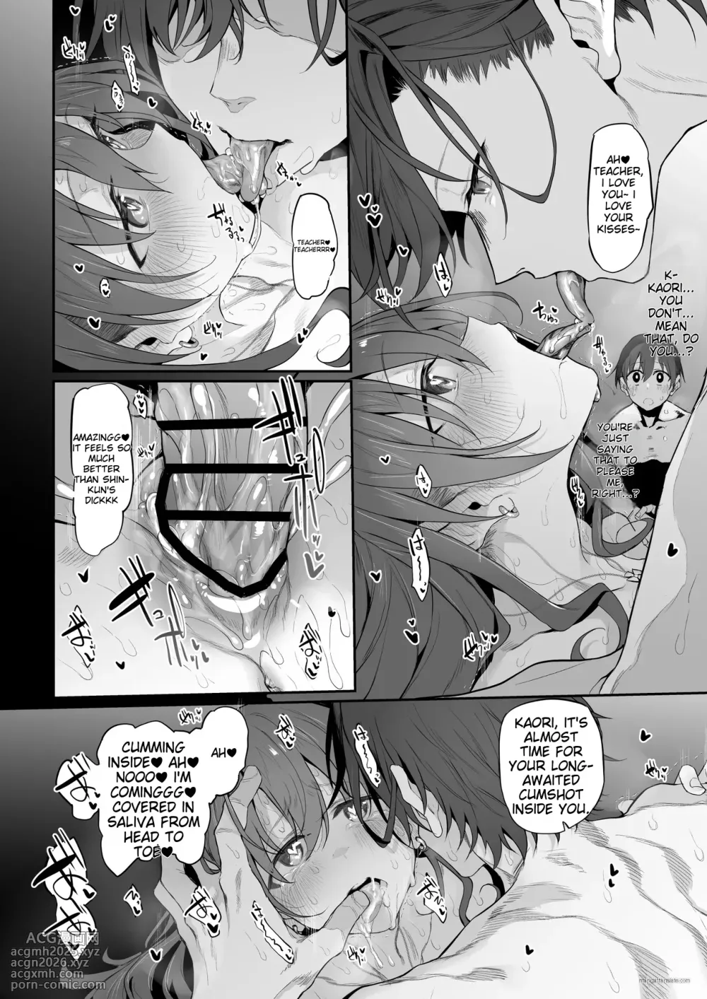 Netorase Clinic-19