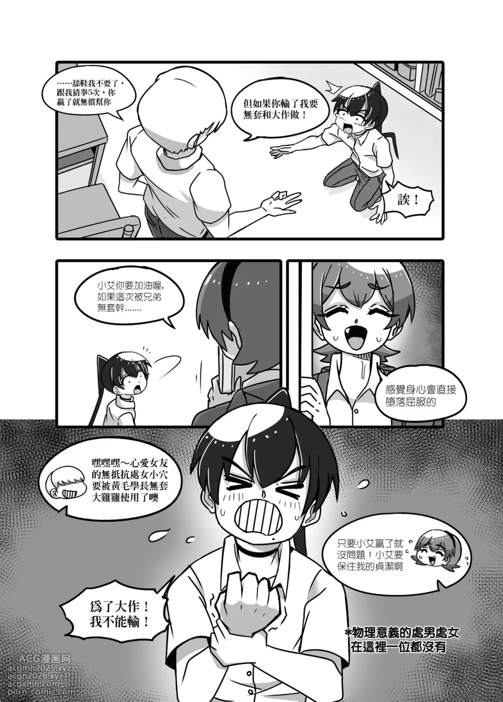 1-12