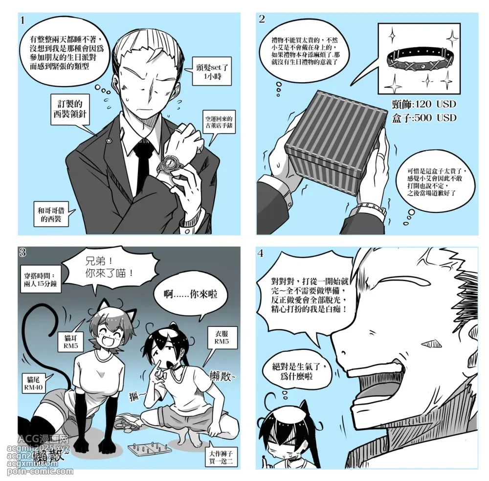1-33