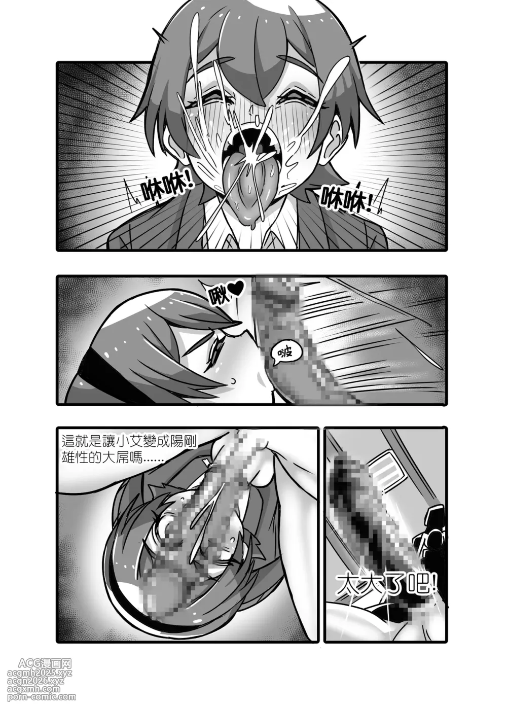 1-5