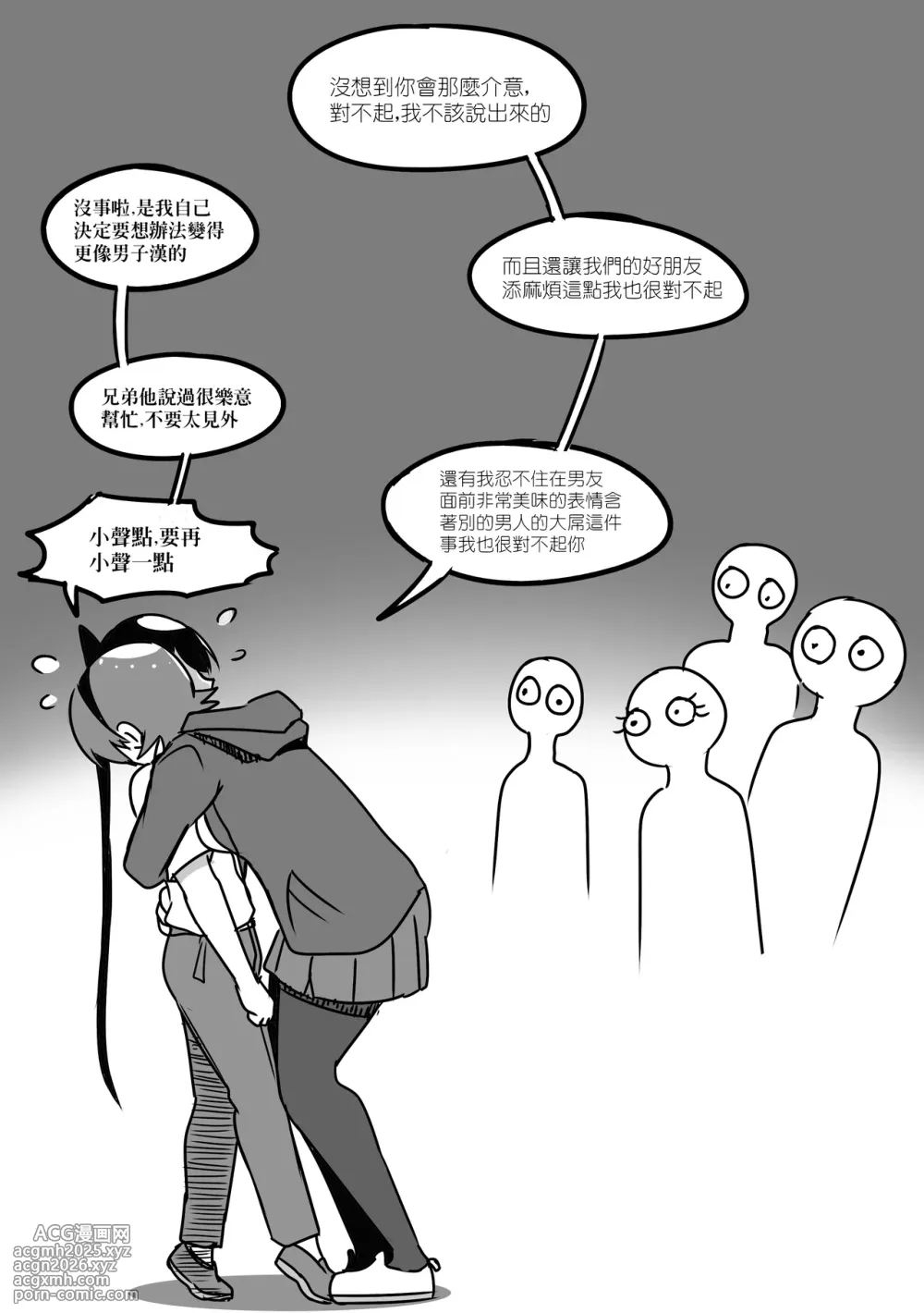 1-8