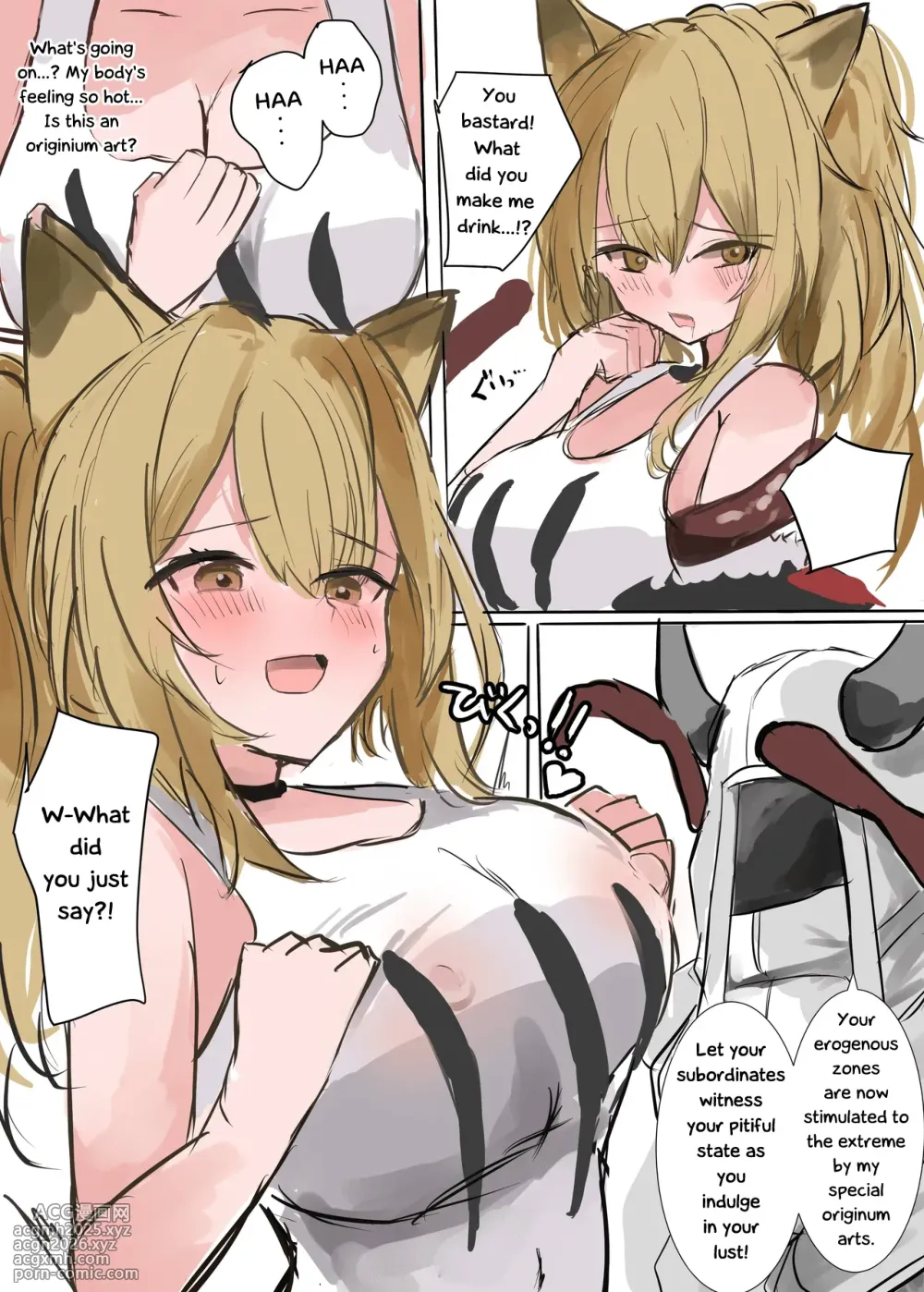The Lion Queen's Defeat, Reduced to a Plaything for Sarkaz Tentacles (Sunaneko) (English)-3