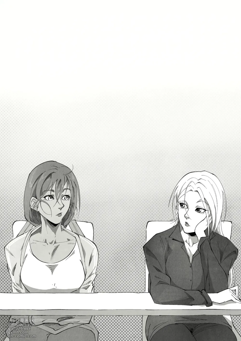 [UselessBegging] GNO .02 [English][Incomplete /Ongoing] [Censored]-5