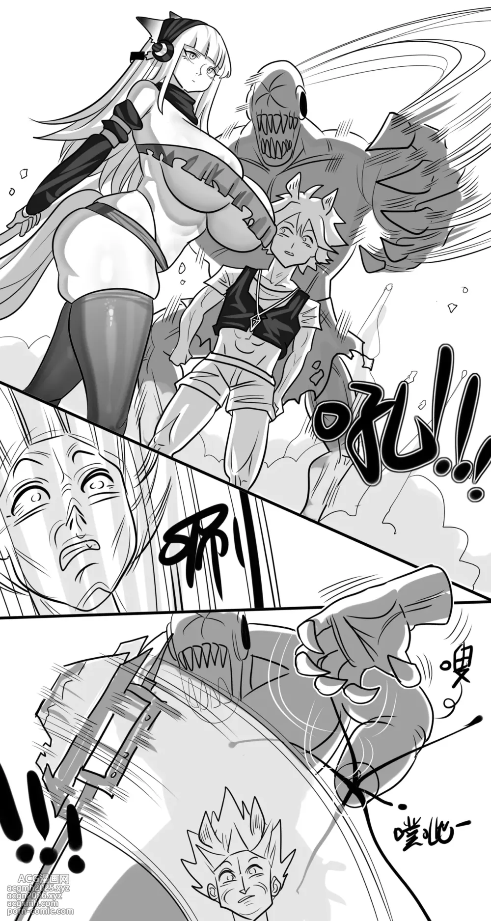 【Monkey dio】寄生方舟 霜叶篇（无码/R18G警告）-7
