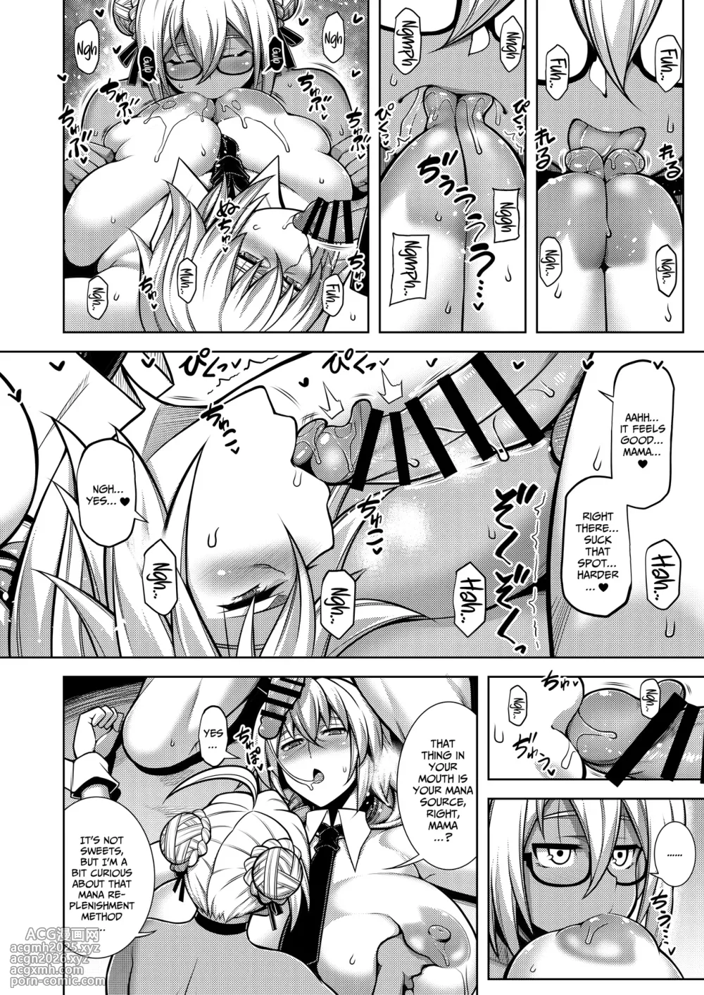 [STUDIO TIAMAT (TANABE)] La faux -Getten Seibo- | La faux -Holy Mother Of Moon and Sky (Fate/Grand Order) [English] {Doujins.com} [Digital]-19