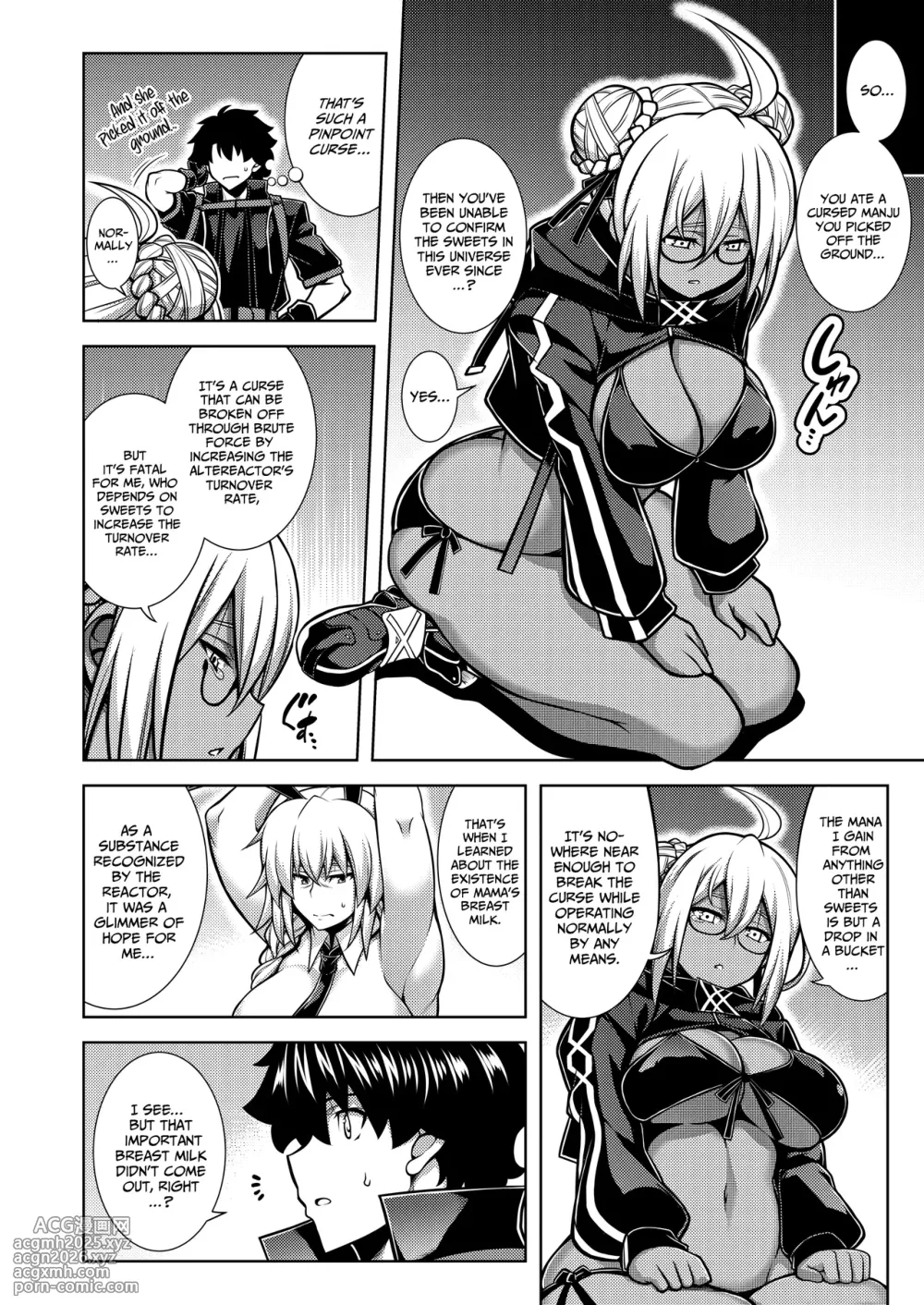 [STUDIO TIAMAT (TANABE)] La faux -Getten Seibo- | La faux -Holy Mother Of Moon and Sky (Fate/Grand Order) [English] {Doujins.com} [Digital]-9