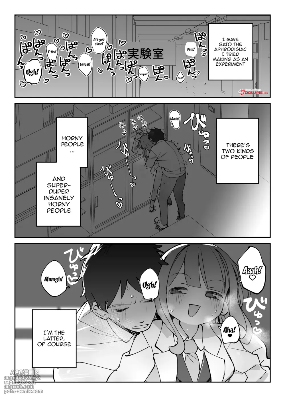 [Sumomo (Sumomo)] Nama Onaho Senpai /  Raw Onahole Senpai -The Horny Senpai Provokes Her Kouhai And He Fucks Her Brains Out And Cums Over And Over [SHORTENED] [English] {Doujins.com}-2