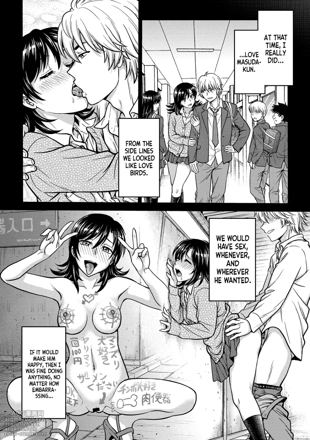[Funabori Nariaki] Hitozuma Saichoukyou Nisshi [English] [Kenren] [Digital]-6