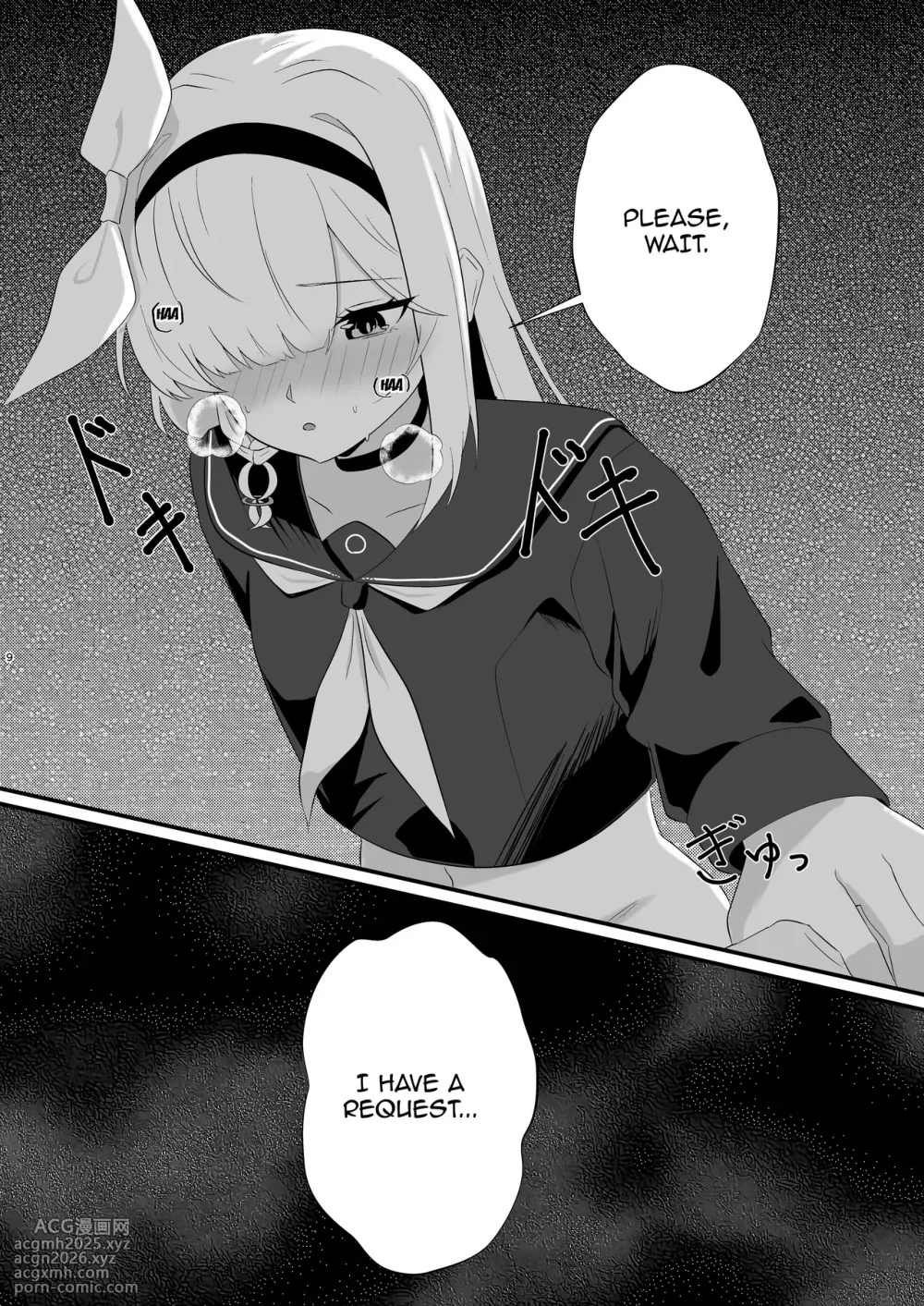 [-A- (A)] Machi Kogarete | Anxiously Waiting (Blue Archive) [English] {Doujins.com} [Digital]-8