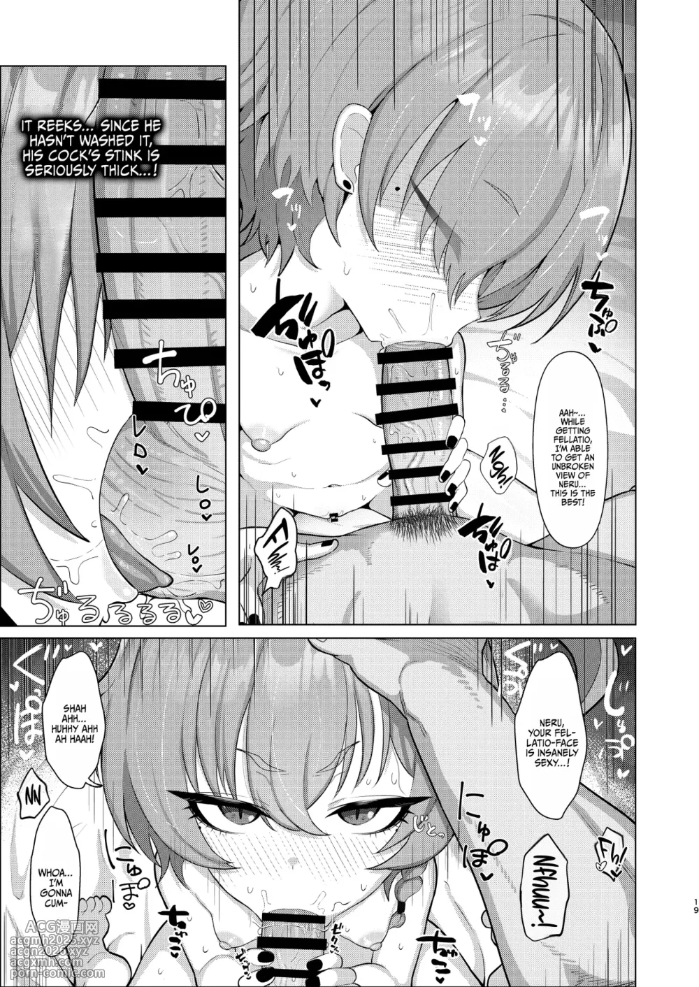 [Hakeverse (Hakeashi)] Neru to Date shite Icha Love Sex Hon | Book About Going on a Date and Having Sex with Neru (Blue Archive) [English] {Doujins.com} [Digital]-18