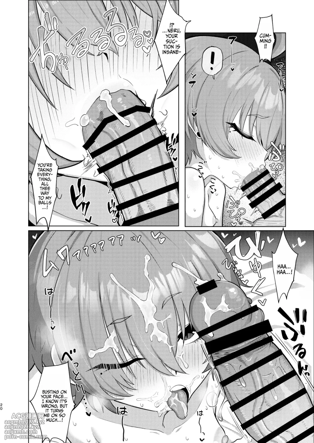 [Hakeverse (Hakeashi)] Neru to Date shite Icha Love Sex Hon | Book About Going on a Date and Having Sex with Neru (Blue Archive) [English] {Doujins.com} [Digital]-19