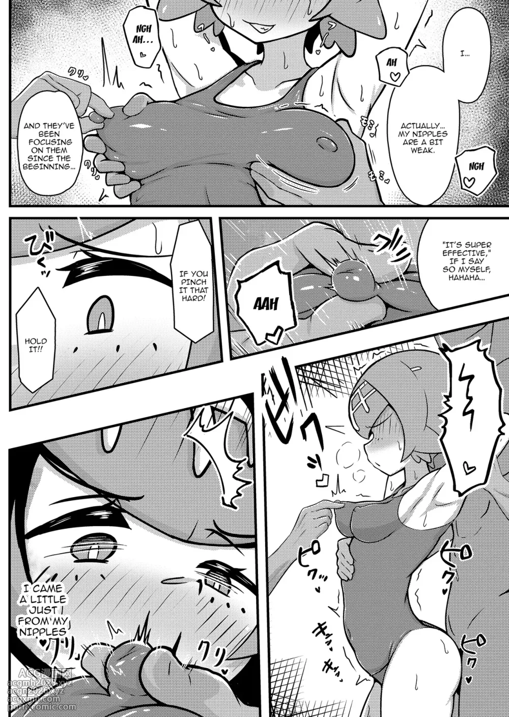 [Mizudeppou (Kotako-san)] Suiren-chan Neru  Tokusei  Hen (Pokémon Sun and Moon)  [English] {Doujins.com}-6