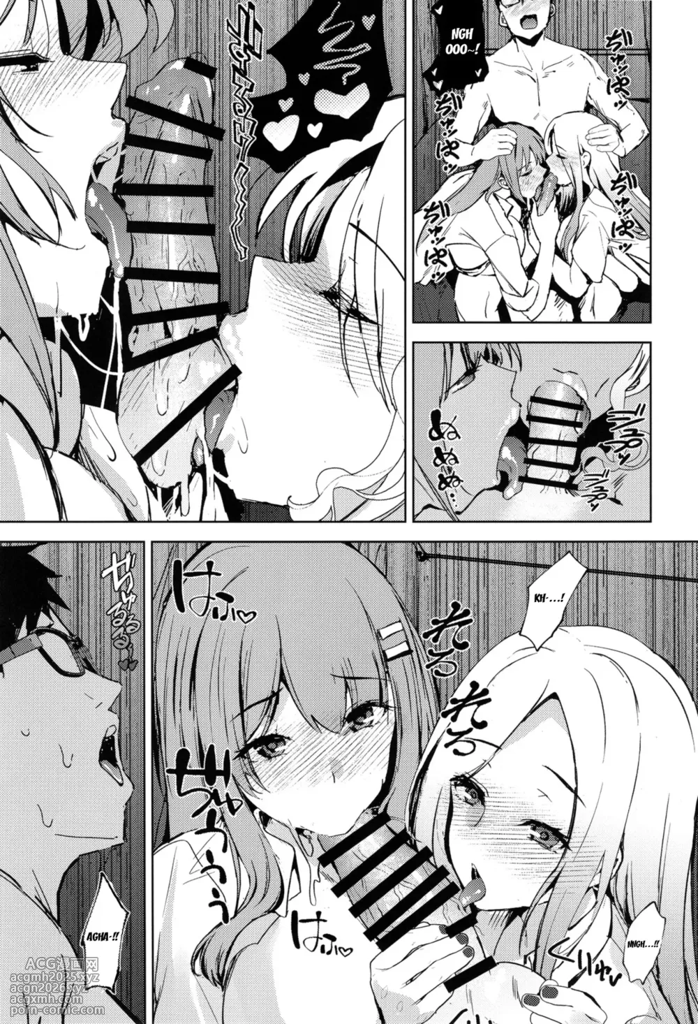 [sand (Asahiru Yuu)] Girl Girl (Gakuen IDOLM@STER) [English] {Doujins.com} [Digital]-18