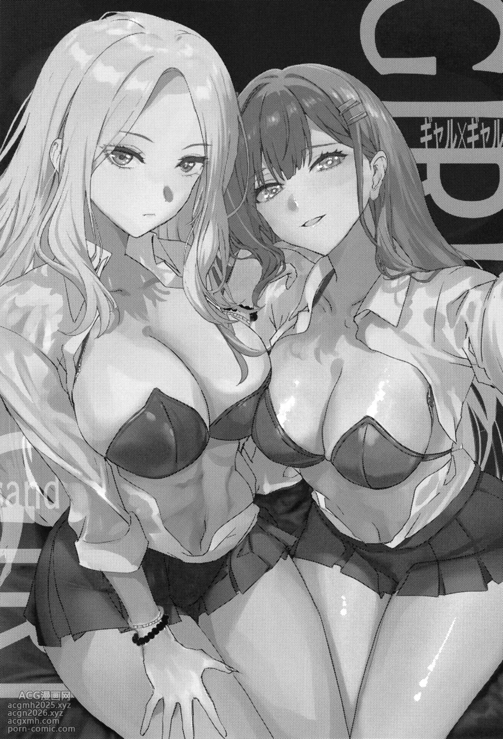 [sand (Asahiru Yuu)] Girl Girl (Gakuen IDOLM@STER) [English] {Doujins.com} [Digital]-2
