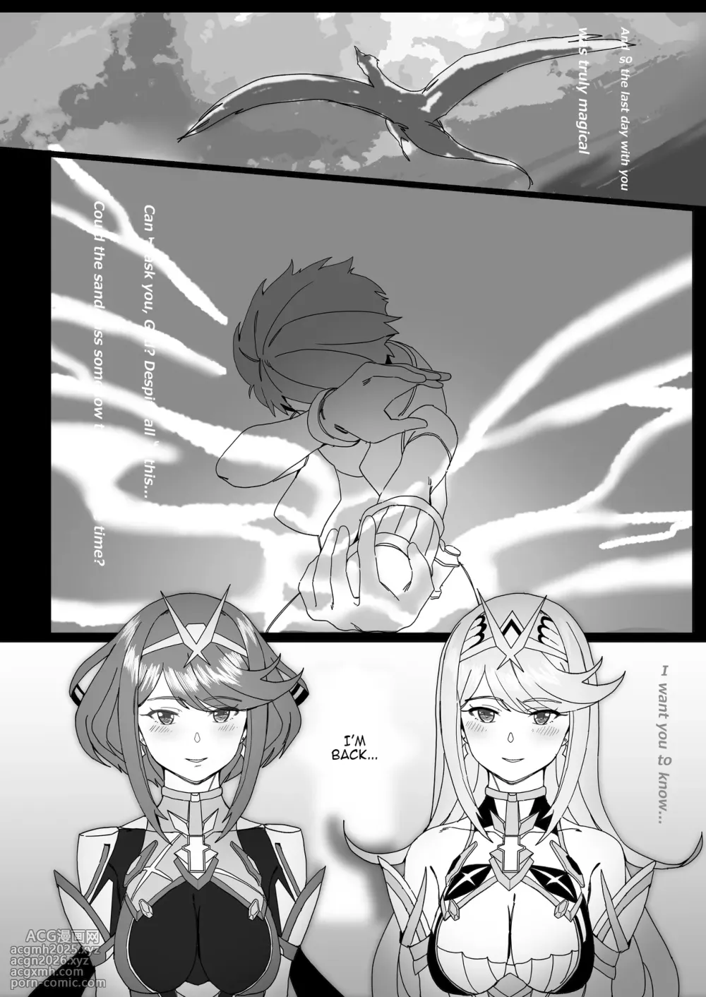 [VEGAS PROJECT (kayanoyuki)] X.BLADE 2.5 (Xenoblade Chronicles 2) [English] {Doujins.com} [Digital]-4