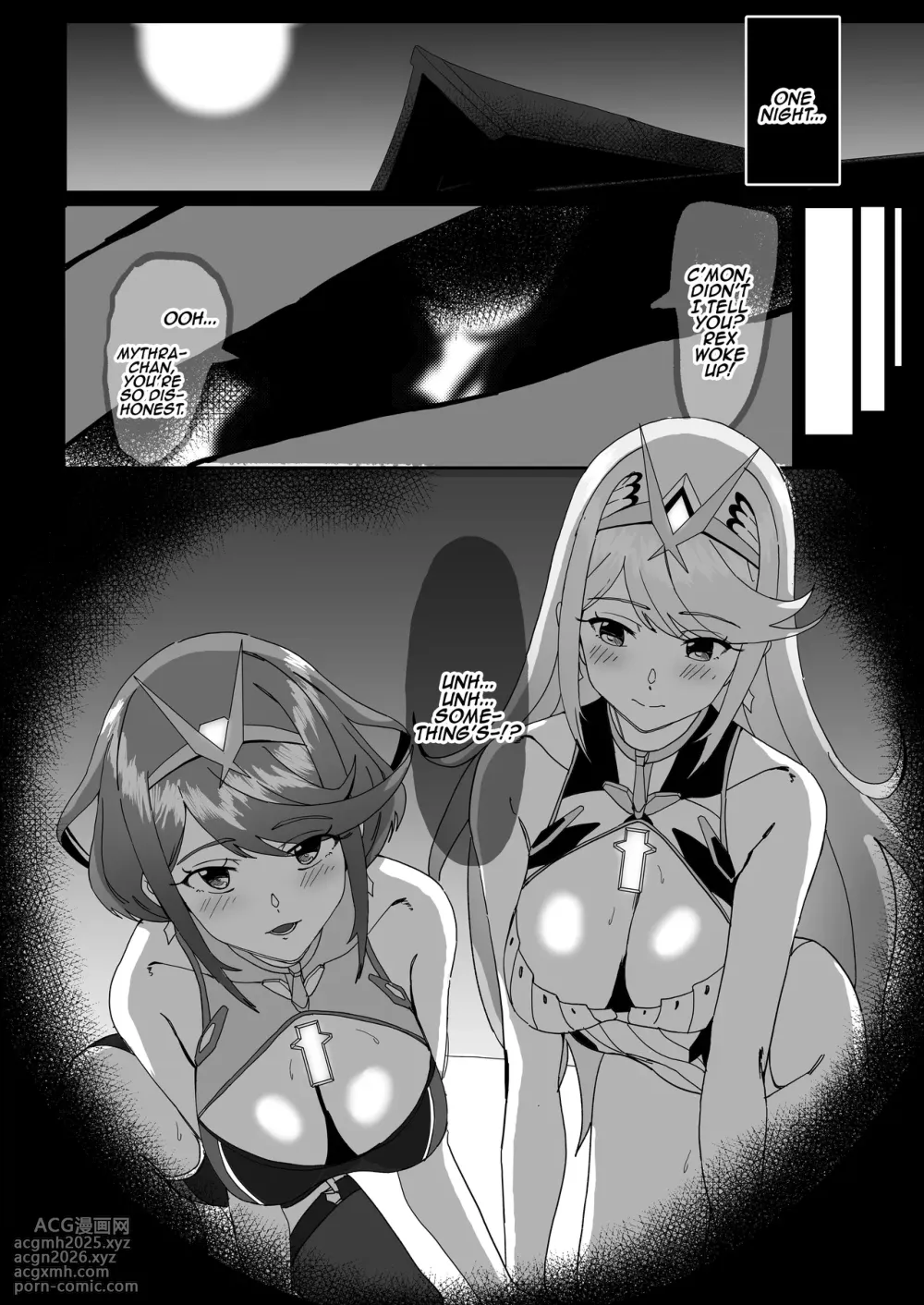 [VEGAS PROJECT (kayanoyuki)] X.BLADE 2.5 (Xenoblade Chronicles 2) [English] {Doujins.com} [Digital]-6