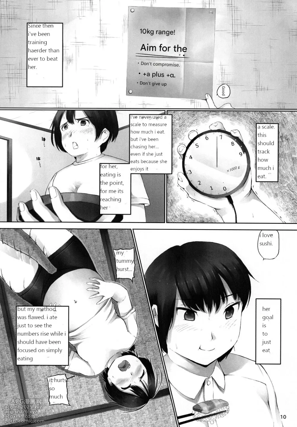 (COMITIA97) [Nahapuro (Araburu Kumaneko)] OVER REV - Oogui Musumetachi no Hibi 2 [English]-11