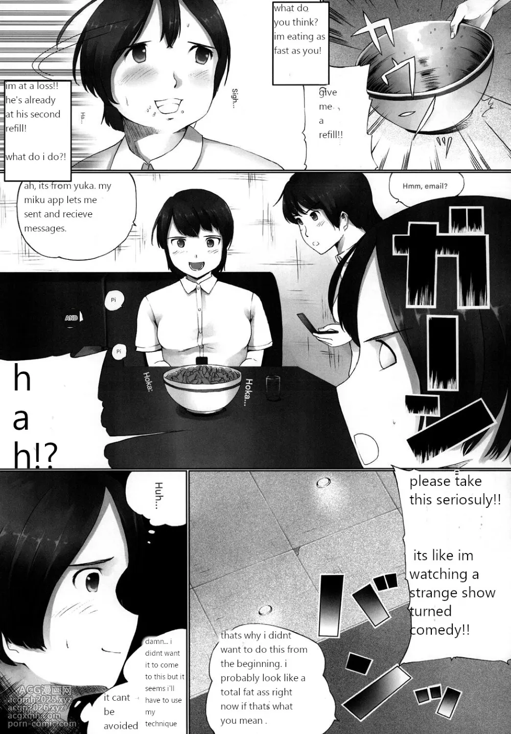 (COMITIA97) [Nahapuro (Araburu Kumaneko)] OVER REV - Oogui Musumetachi no Hibi 2 [English]-12