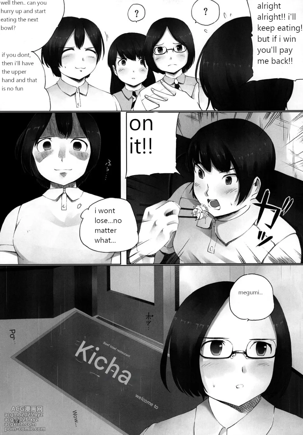 (COMITIA97) [Nahapuro (Araburu Kumaneko)] OVER REV - Oogui Musumetachi no Hibi 2 [English]-14