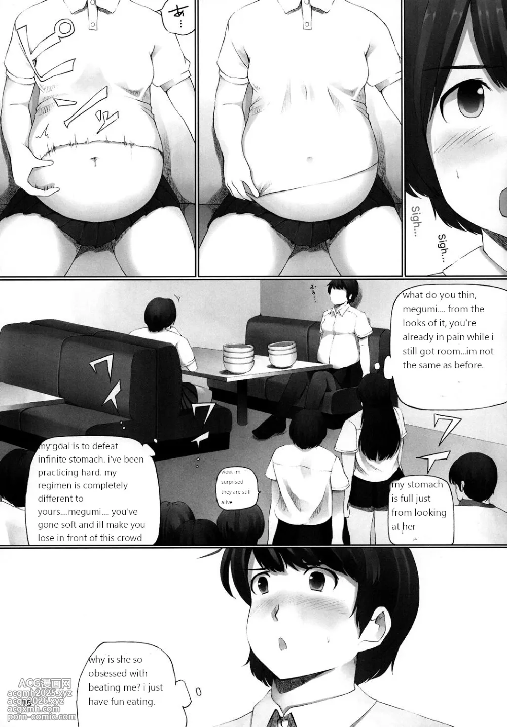 (COMITIA97) [Nahapuro (Araburu Kumaneko)] OVER REV - Oogui Musumetachi no Hibi 2 [English]-16