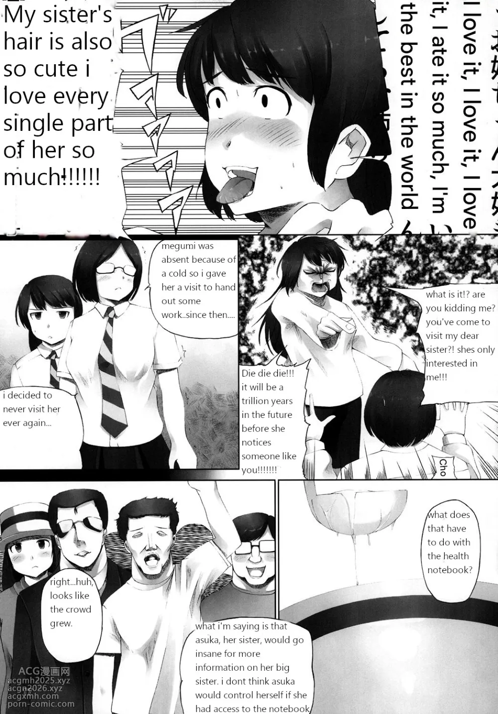 (COMITIA97) [Nahapuro (Araburu Kumaneko)] OVER REV - Oogui Musumetachi no Hibi 2 [English]-18