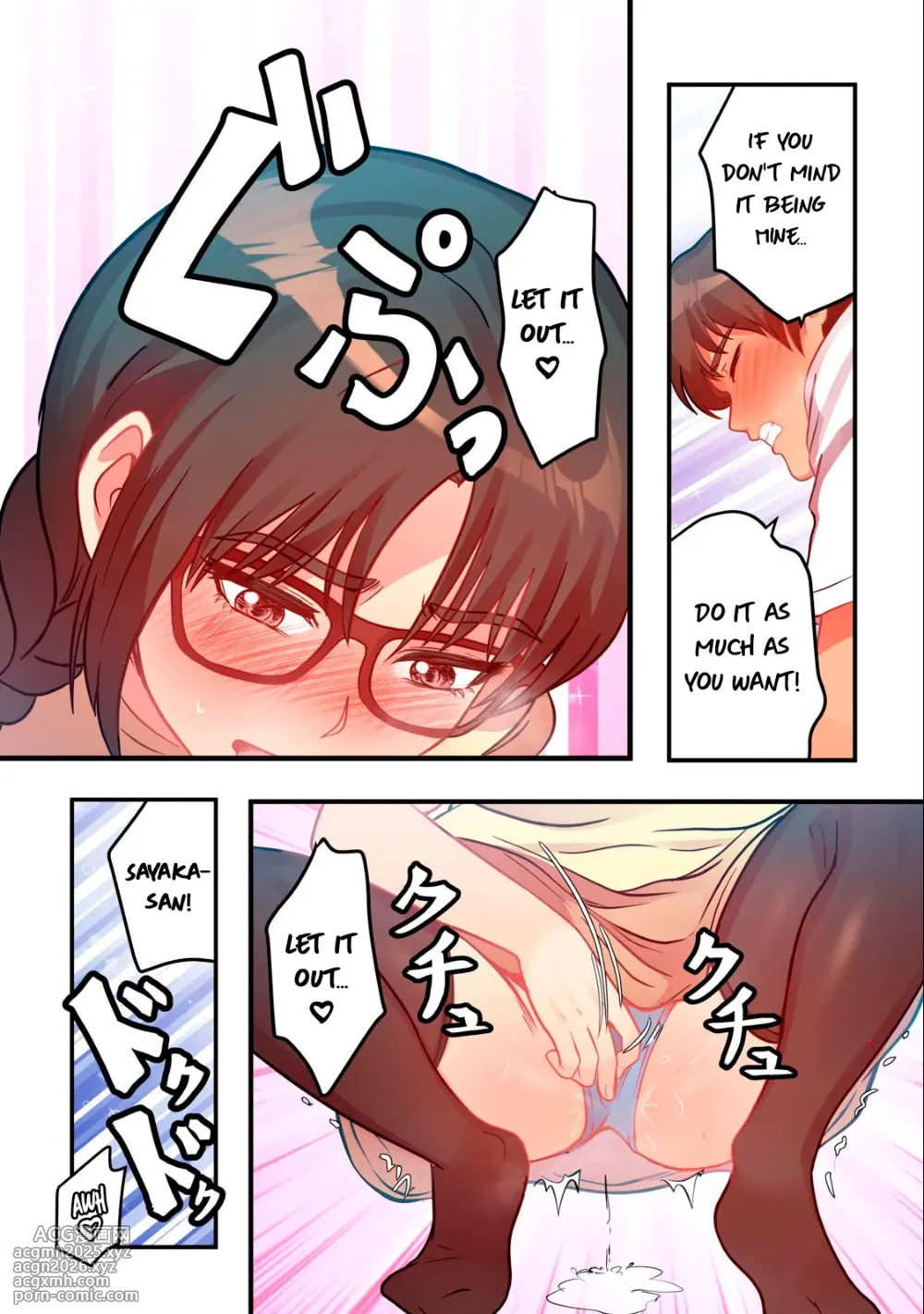 [Pirarucu & Koiryuu] Kyou kara, Hitozuma Mansion ni Nyuukyo shimasu - CHAPTER 7-16