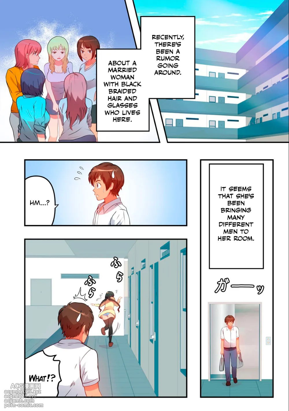 [Pirarucu & Koiryuu] Kyou kara, Hitozuma Mansion ni Nyuukyo shimasu - CHAPTER 7-2