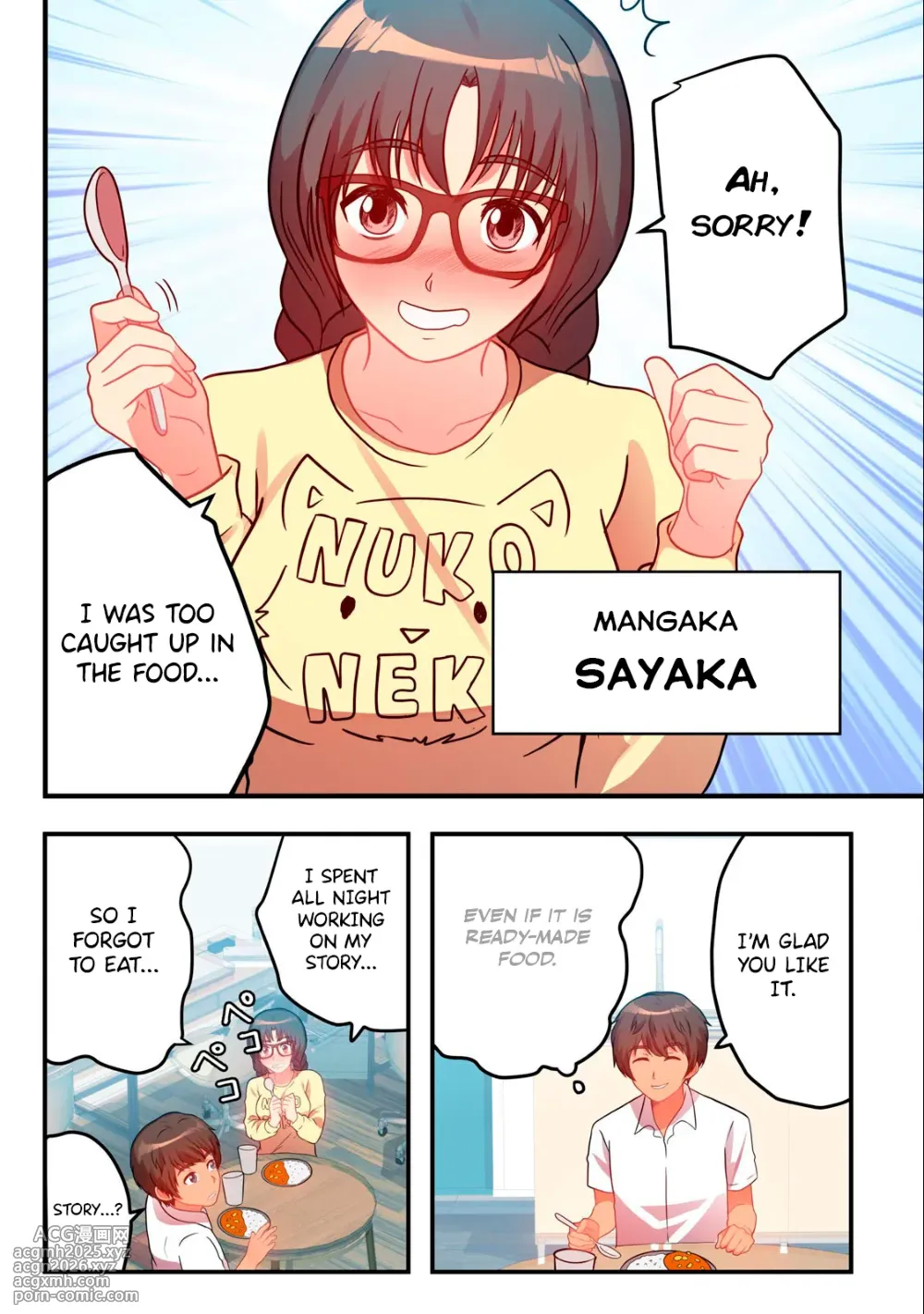 [Pirarucu & Koiryuu] Kyou kara, Hitozuma Mansion ni Nyuukyo shimasu - CHAPTER 7-5