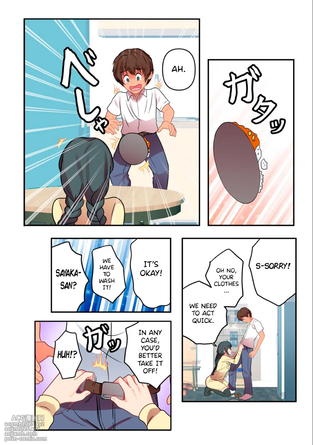 [Pirarucu & Koiryuu] Kyou kara, Hitozuma Mansion ni Nyuukyo shimasu - CHAPTER 7-8