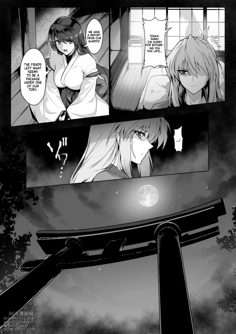[Hokkebain! (Halcon)] Hama no Miko Ingoku ni Otsu 2 | Exorcist Maidens 2: The Fall to Lustful Hell [English] [Shiromaru] [Digital]-11