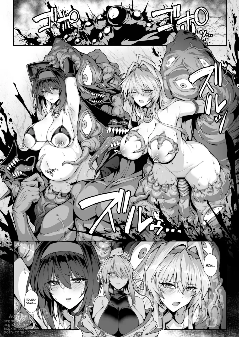 [Hokkebain! (Halcon)] Hama no Miko Ingoku ni Otsu 2 | Exorcist Maidens 2: The Fall to Lustful Hell [English] [Shiromaru] [Digital]-29