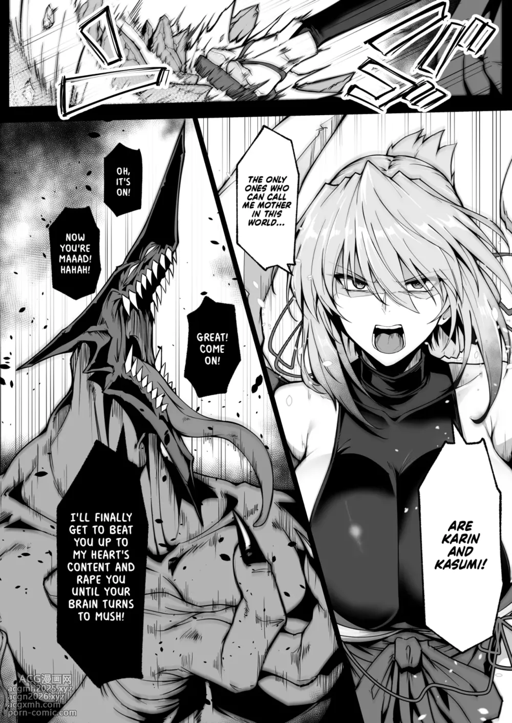 [Hokkebain! (Halcon)] Hama no Miko Ingoku ni Otsu 2 | Exorcist Maidens 2: The Fall to Lustful Hell [English] [Shiromaru] [Digital]-31