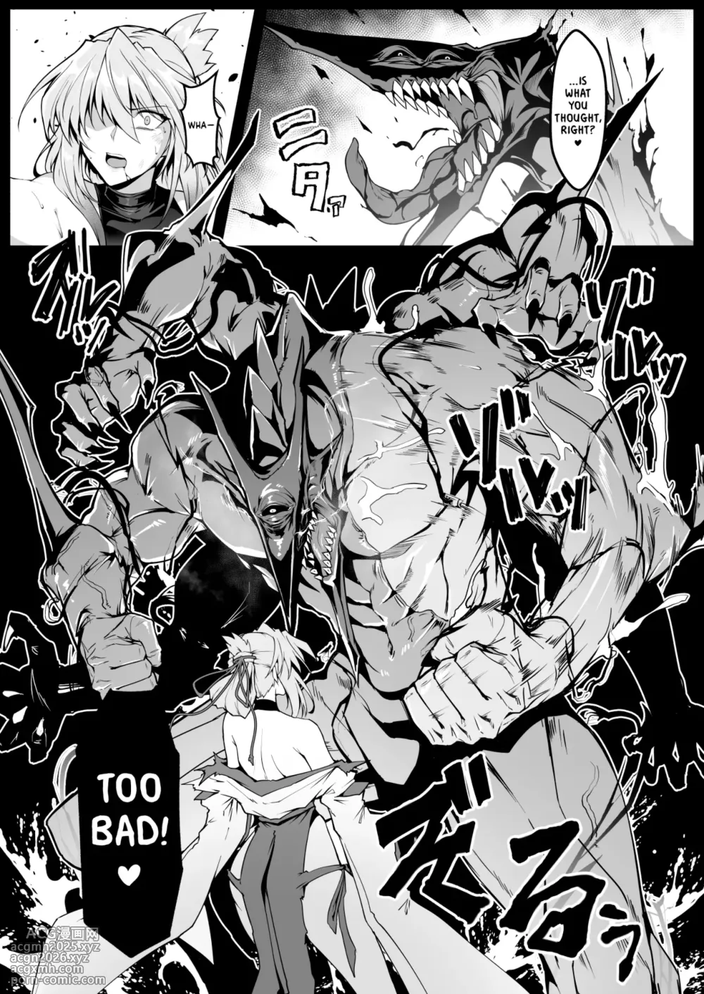[Hokkebain! (Halcon)] Hama no Miko Ingoku ni Otsu 2 | Exorcist Maidens 2: The Fall to Lustful Hell [English] [Shiromaru] [Digital]-38
