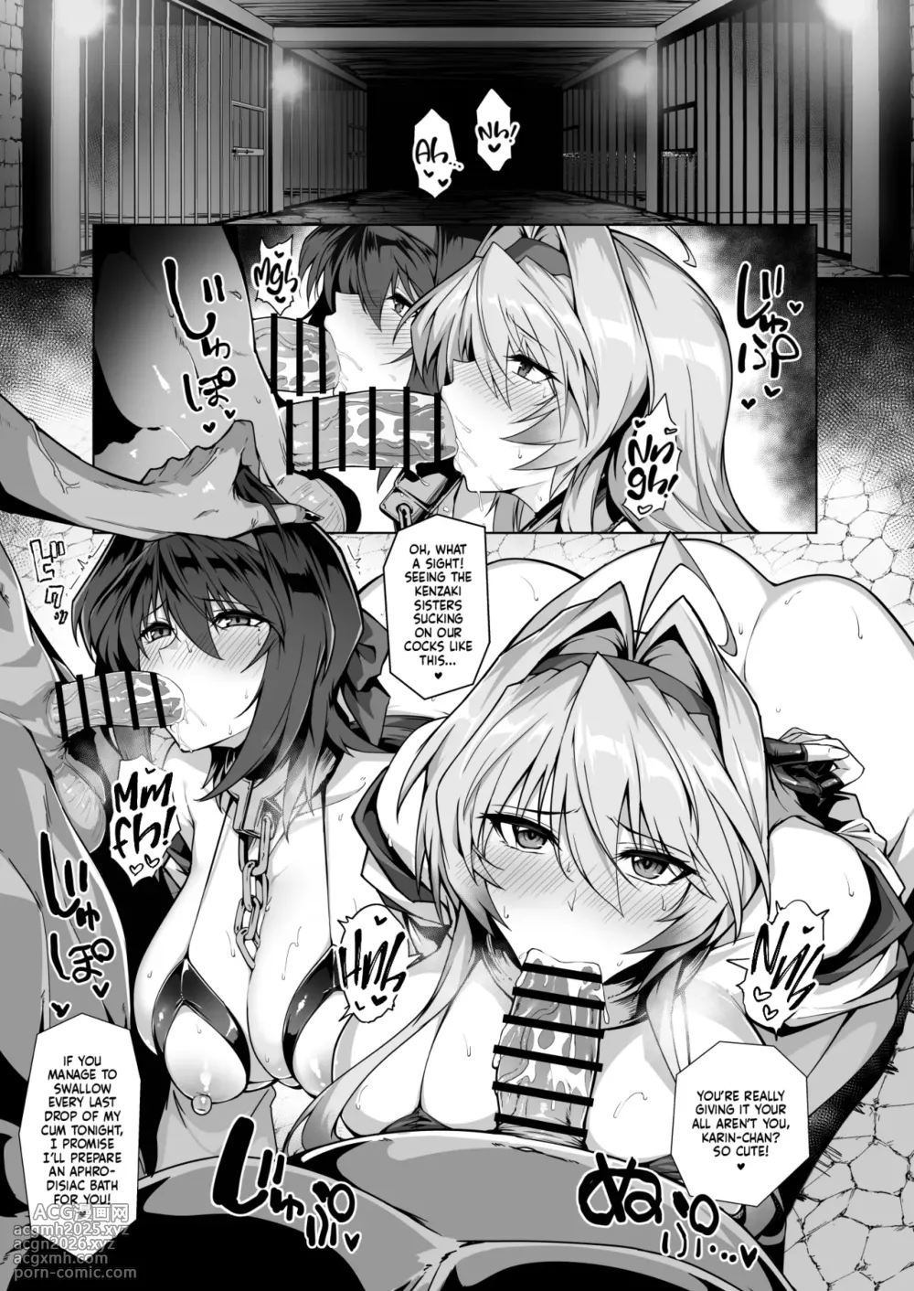 [Hokkebain! (Halcon)] Hama no Miko Ingoku ni Otsu 2 | Exorcist Maidens 2: The Fall to Lustful Hell [English] [Shiromaru] [Digital]-4