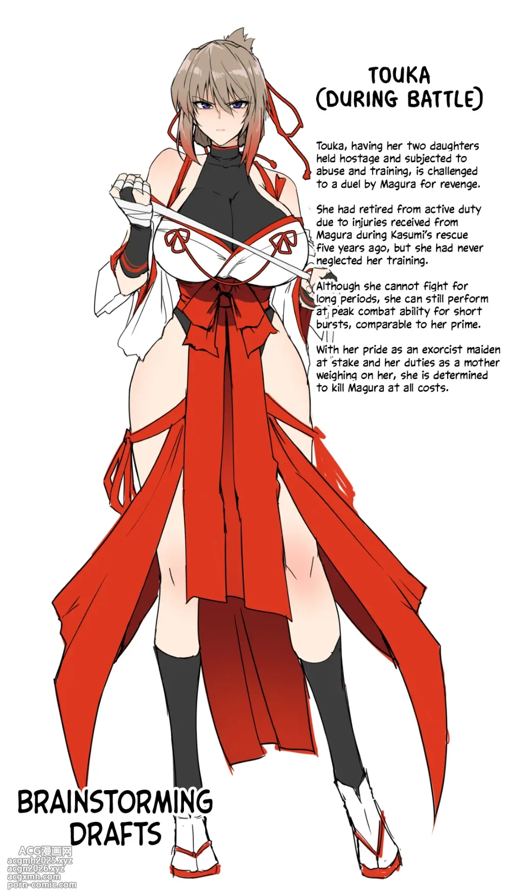 [Hokkebain! (Halcon)] Hama no Miko Ingoku ni Otsu 2 | Exorcist Maidens 2: The Fall to Lustful Hell [English] [Shiromaru] [Digital]-66