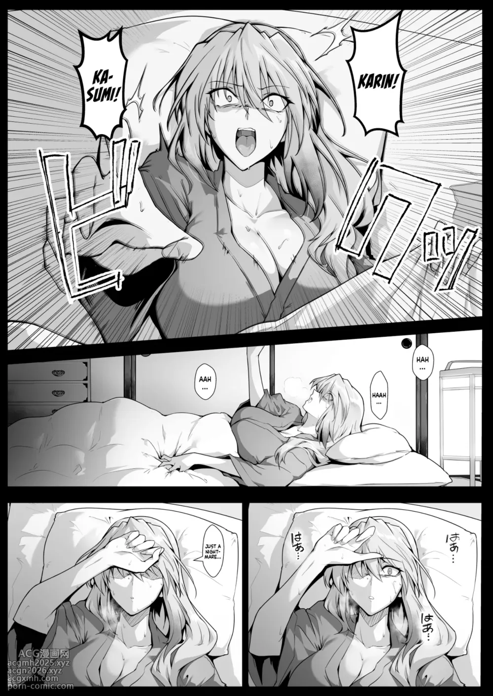 [Hokkebain! (Halcon)] Hama no Miko Ingoku ni Otsu 2 | Exorcist Maidens 2: The Fall to Lustful Hell [English] [Shiromaru] [Digital]-9