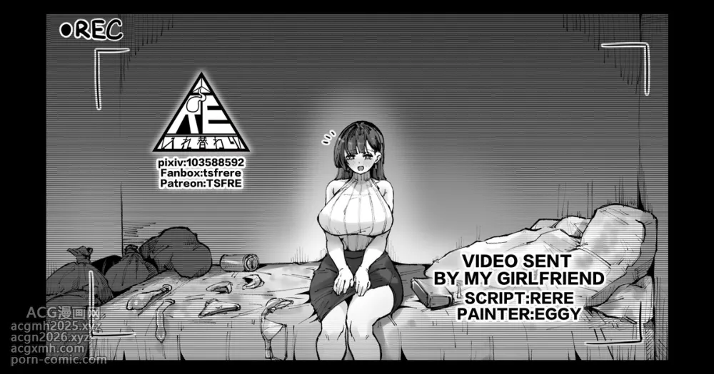 [RERE] Video sent by my girlfriend [English]-1
