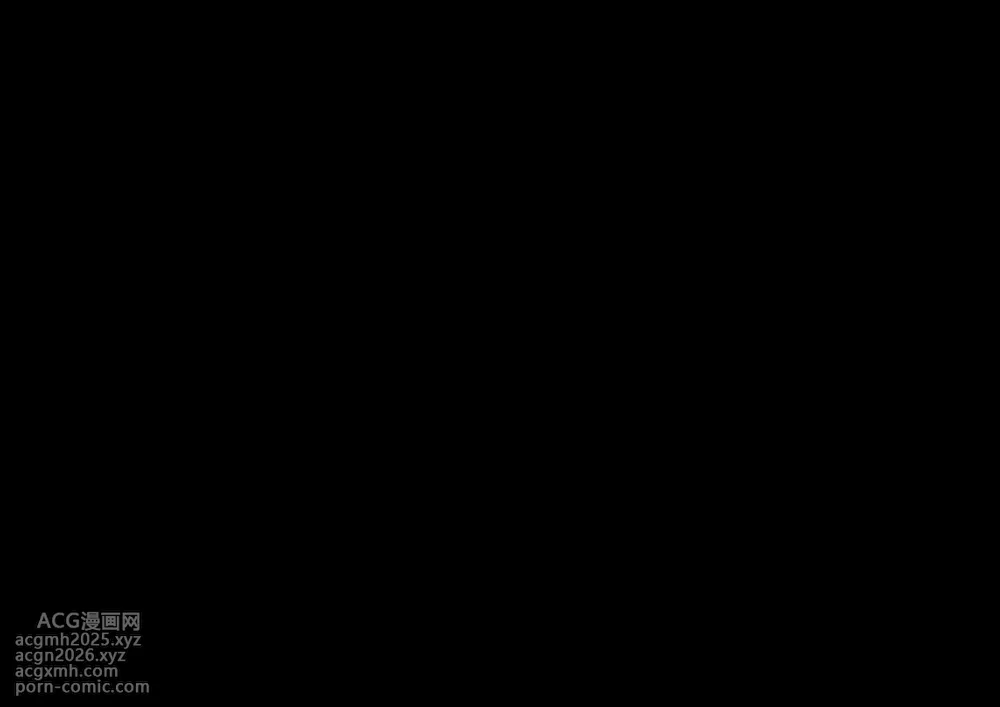 [Poriuretan] Yasashii Hoikushi no Yoru no Sugata [Chinese] [約翰史密斯個人翻譯]-2