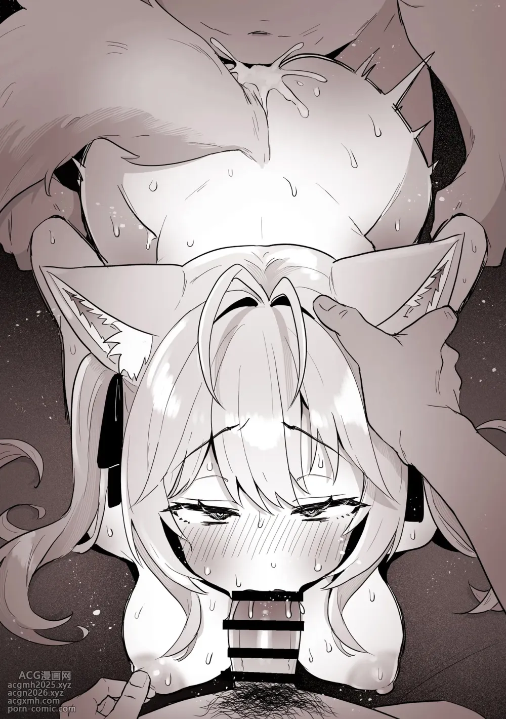 [Kokemomo] Teki no Ajito ni Shinnyuu Shite, Ecchi na Jinmon o Ukeru Koyori (Hakui Koyori) [Chinese]-10
